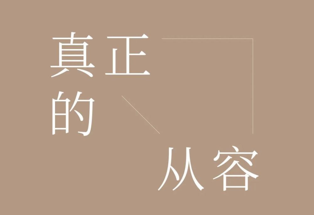 城中“缦”生活少儿英语是线上还是线下