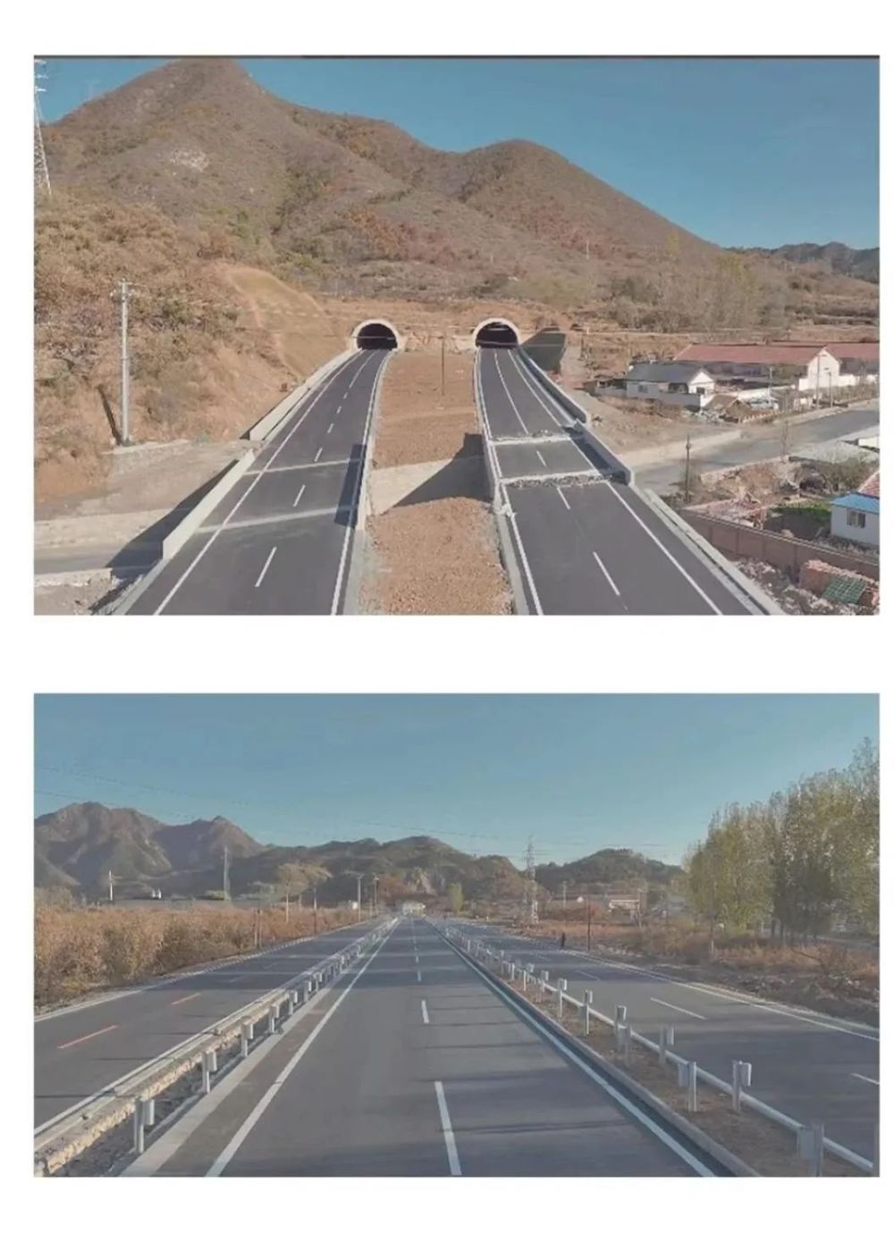 国道g508峪耳崖至大地段改建工程预计12月底交工通车 腾讯新闻