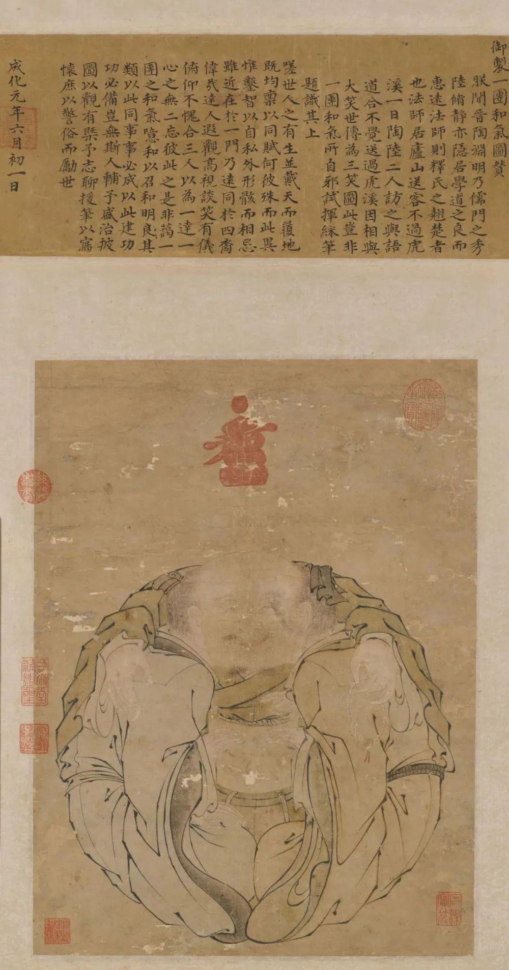 东方柳予志