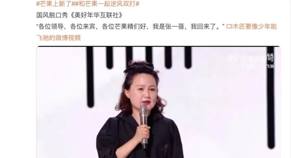 国产剧不缺中女面孔，缺的是一种女性可能儿童英语听力推荐