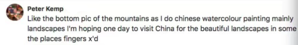 指责中国不参与气候谈判？外国网友：“这是霸权国家的‘仇恨策略’！”美联英语成人课怎么样