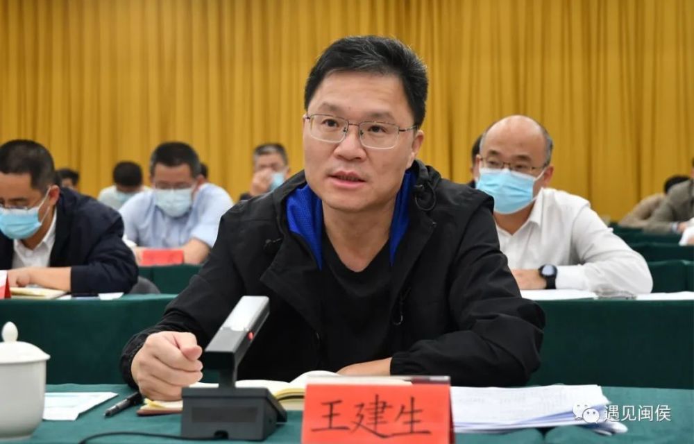 事关疫情防控,闽侯这场会议再强调!再要求!_腾讯新闻