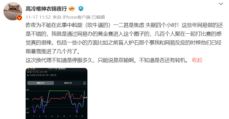 篮网旧将成掘金奇兵！和约老师同时砍下三双主帅赞他是天生赢家深圳励步英语学费价目表