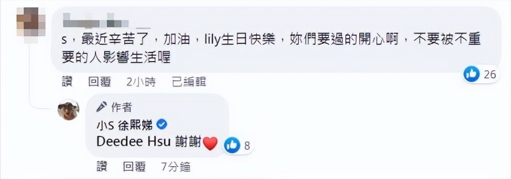 因?yàn)榭床≠F，他們放棄了自己的寵物2021年山東教師資格證報(bào)名時(shí)間新聞網(wǎng)址大全下載