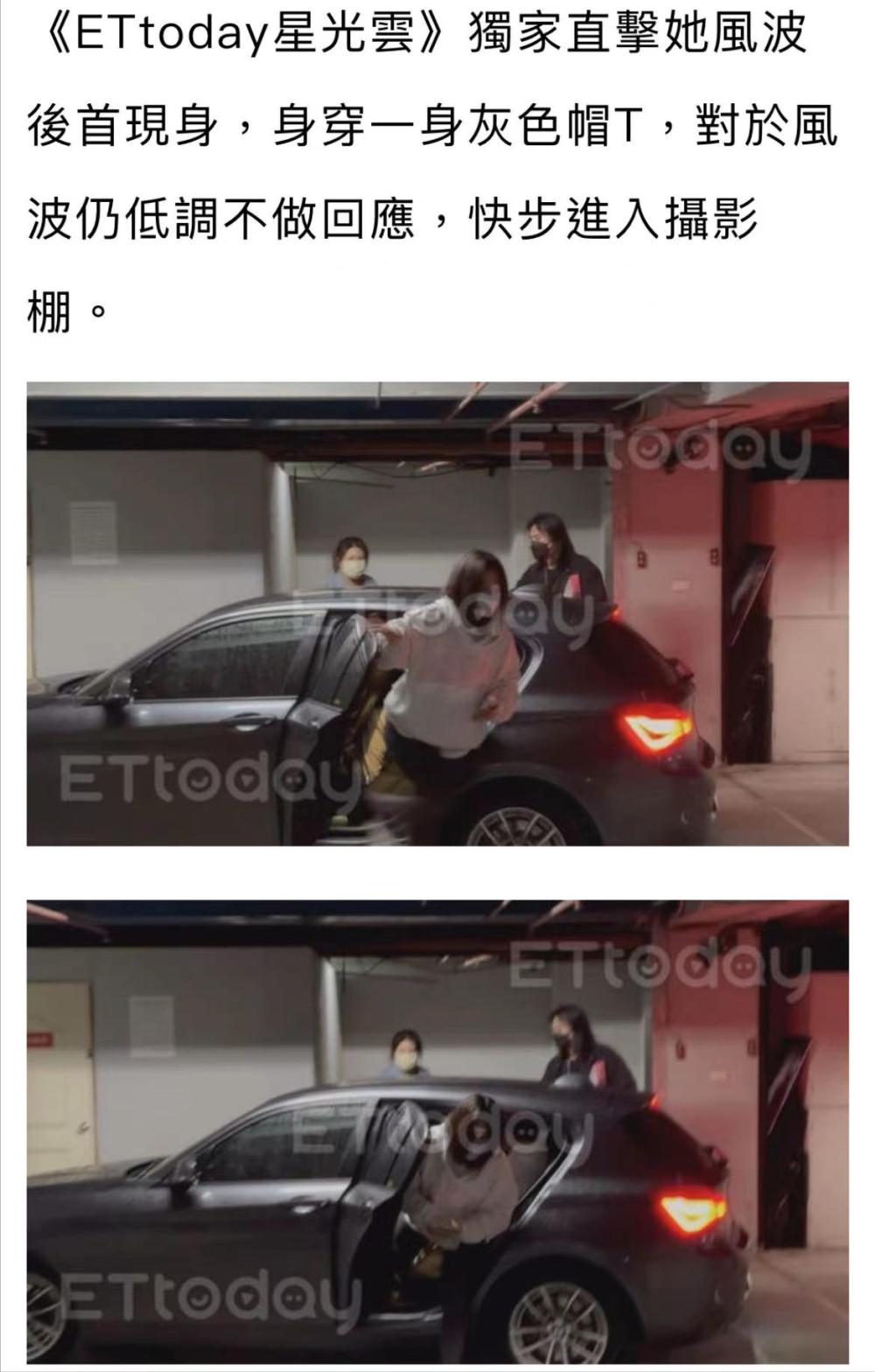 因?yàn)榭床≠F，他們放棄了自己的寵物2021年山東教師資格證報(bào)名時(shí)間新聞網(wǎng)址大全下載