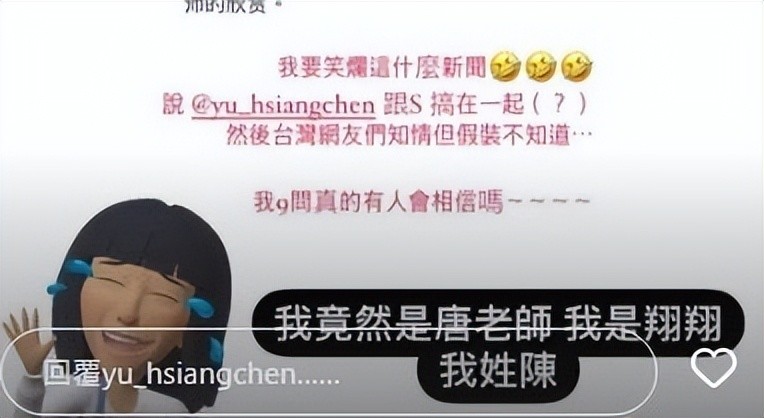 被指归还假床垫，大S派经纪人出面反驳：汪小菲买的就是便宜货高中数学网课一对一哪个比较好