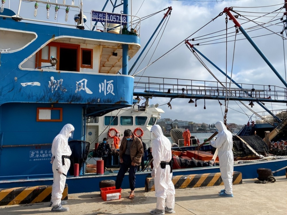 以“越界捕捞”为由，台当局强撞大陆渔船，并非法扣押14名船员自然拼读教材