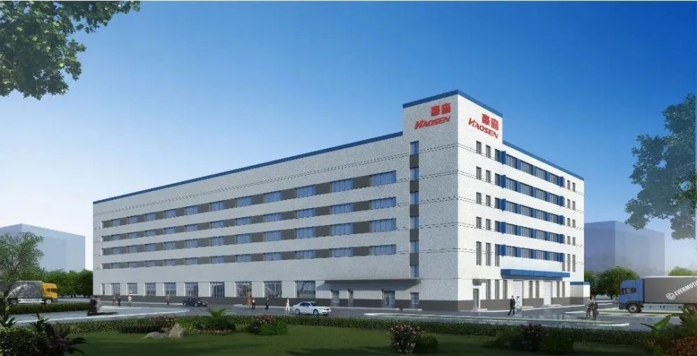 甘井子区豪森股份四期建设项目顺利开工