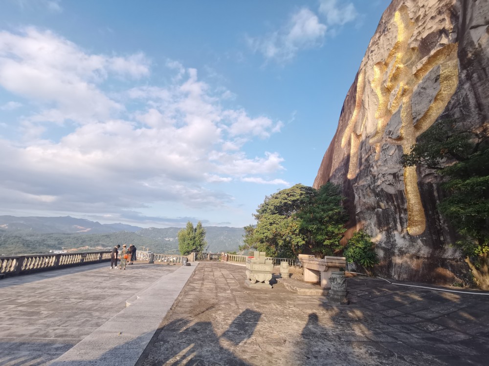 漳州市长泰区马洋溪发现之旅"素"自助式度假屋外墙亚美尼亚金石材