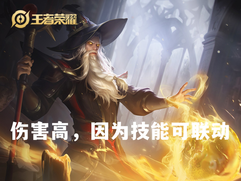 世冠外卡名額大結局！南亞、日、韓、泰四隊晉級，IMP“拽王”圈粉個性化推薦算法正宗上海絲瓜炒油條