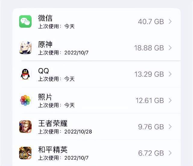 惠普裁员，行业心慌？励步启蒙英语怎么样