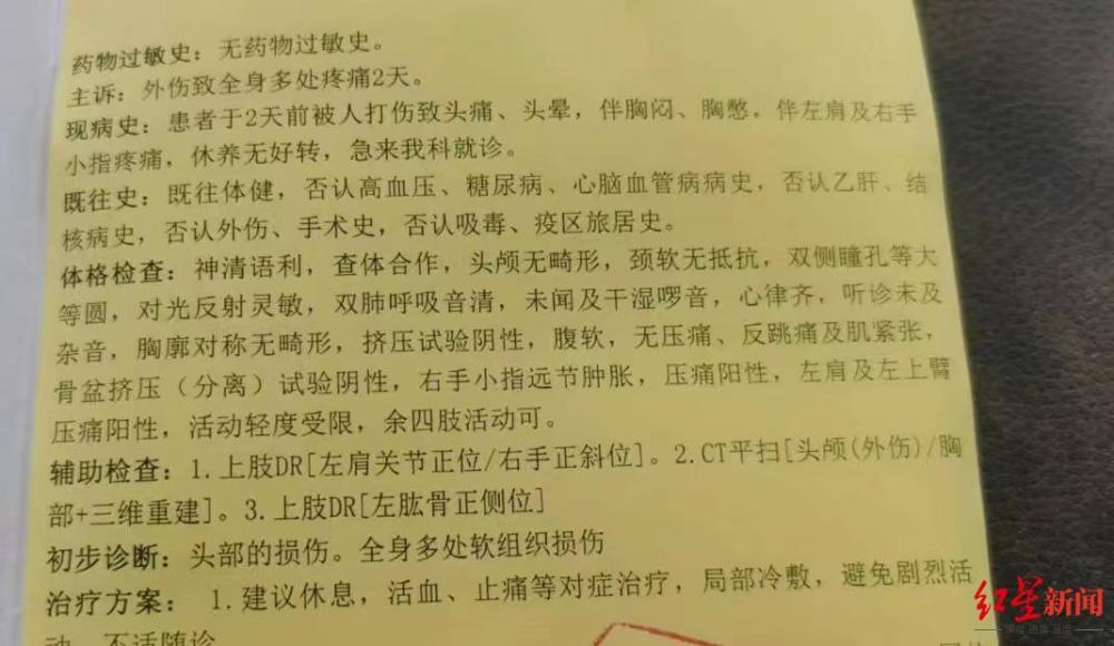 胡锡进：涉疫情的这四大问题一定要搞清楚，全社会要达成共识深圳机场有吸烟室吗