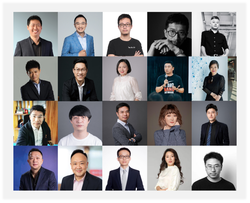 一年一度非凡奖，最后一批评审嘉宾公布 · 原文图片 1