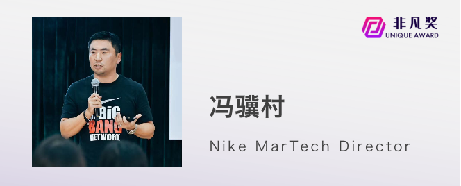 一年一度非凡奖，最后一批评审嘉宾公布 · 原文图片 16