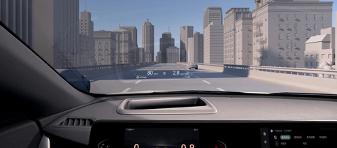 中配就带HUD、540度全景影像，锐程PLUS的惊喜远不止这些！_腾讯新闻