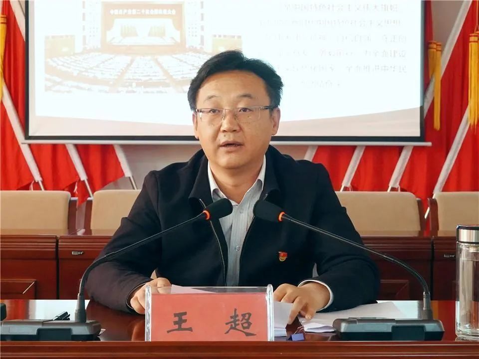 王超在玉门镇宣讲党的二十大精神_腾讯新闻