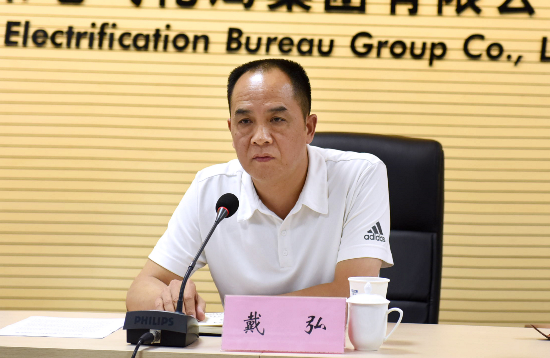 中国铁路太原局,南昌局一把手调整,戴弘,汤立新履新-腾讯新闻