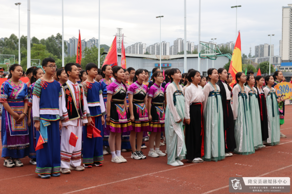 隆安县民族中学校运会开幕式精彩瞬间来啦!_腾讯新闻