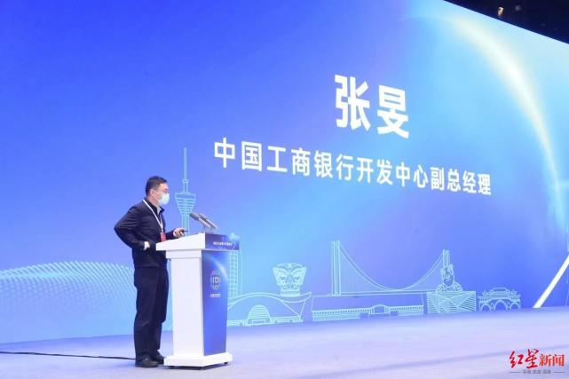 数智融合、数字金融、国企数字化转型、云计算自主可控怎么干？业内人士这样说_腾讯新闻