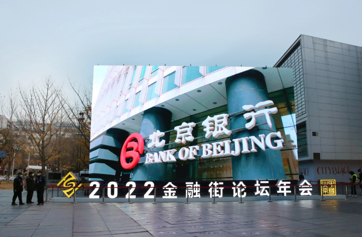 北京十大律师事务所排行榜（劳务纠纷）600399抚顺特钢