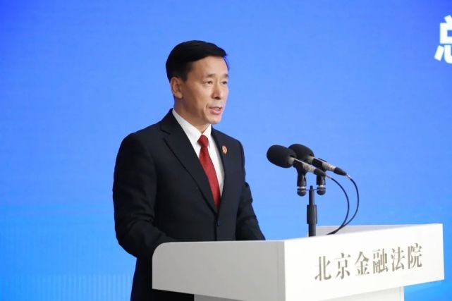 博士生导师叶林,清华大学法学院教授,博士生导师汤欣,国家法官学院