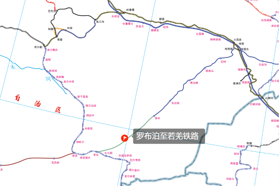 罗若铁路4,罗布泊至若羌的罗若铁路线路全长236公里,设计速度120公里