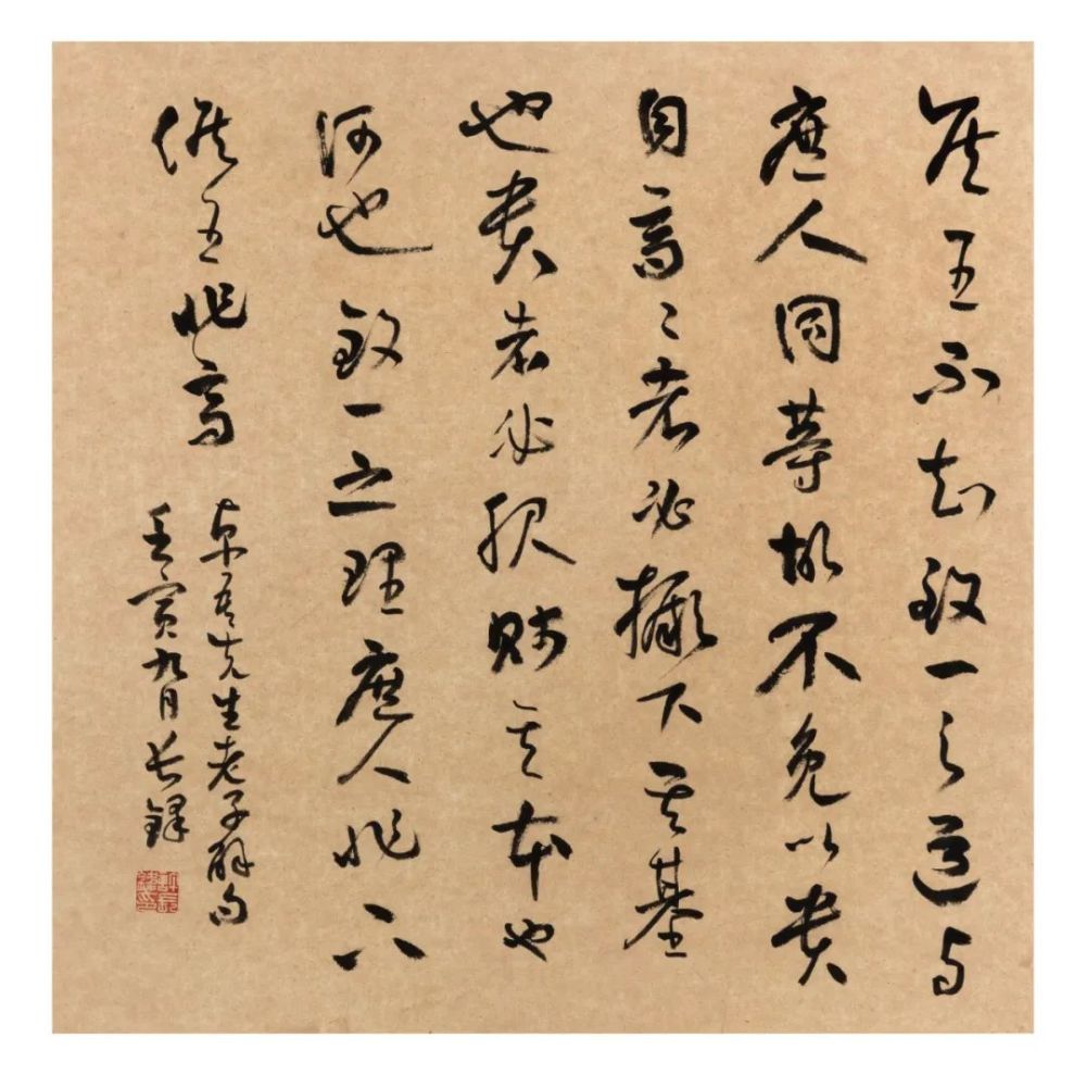 张文璟,刘晖琦等三十多位知名书画家,通过书法,篆刻等形式,抄录李贽各