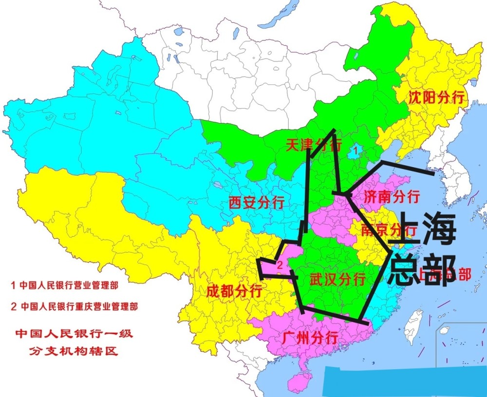 建议武汉分行可扩容中部六省和重庆重庆华威英语好不好最新评论