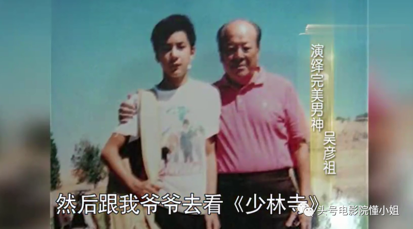 被指像李咏，48岁吴彦祖又长残了？但懂他的，更爱他了公派博士出国留学