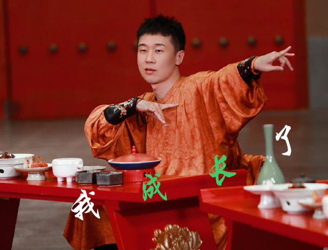 《超燃美食记》是杨九郎接到的第一个综艺,也是他第二年再次连任嘉宾