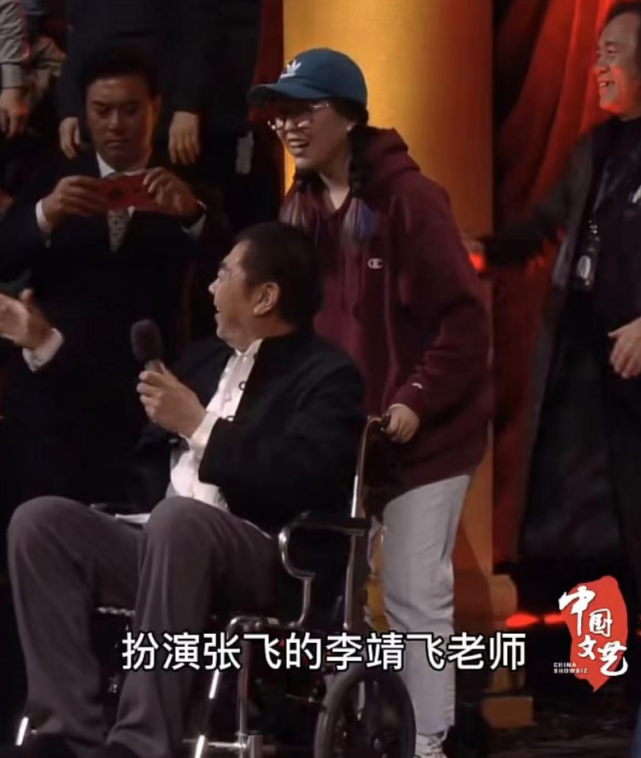 "张飞"李靖飞病逝,早年与妻子离婚备受打击,与女儿亲密合影曝光