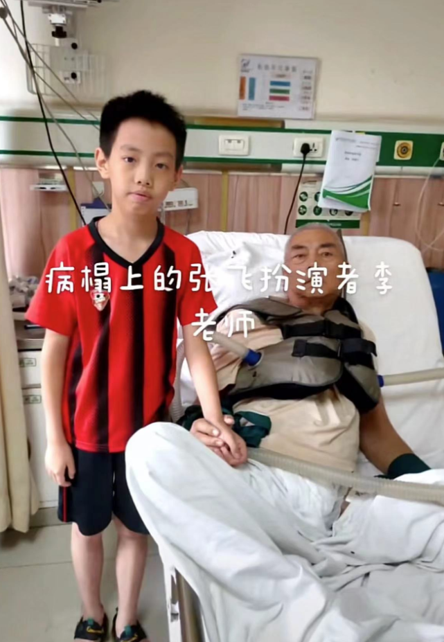 "张飞"李靖飞病逝,早年与妻子离婚备受打击,与女儿亲密合影曝光-腾讯