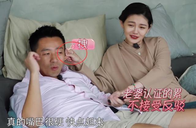 张嘉倪回应老公出轨，直言爱得起放得下，两人结婚八年未办婚礼app推广注册放单平台