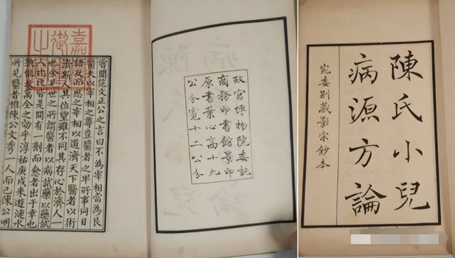 古代人如何养孩子？中医中的“养子十法”，沿用千百年，值得学习_腾讯新闻