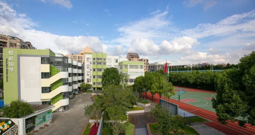 家门口的好初中虹桥中学双名带动小达尔文强校工程带来大变样