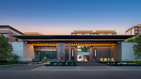 龙湖·天境|尘林间 百亿大盘 著极凤凰北_腾讯新闻
