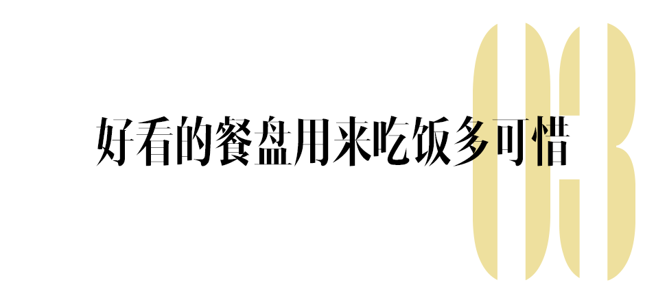 乐活家｜易梦玲的水晶晾衣架，晒可爱的叭印度华人惨案