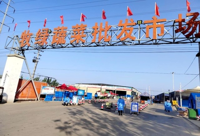 新乡市牧野区商务局助力疫情防控 多措并举紧盯市场保供