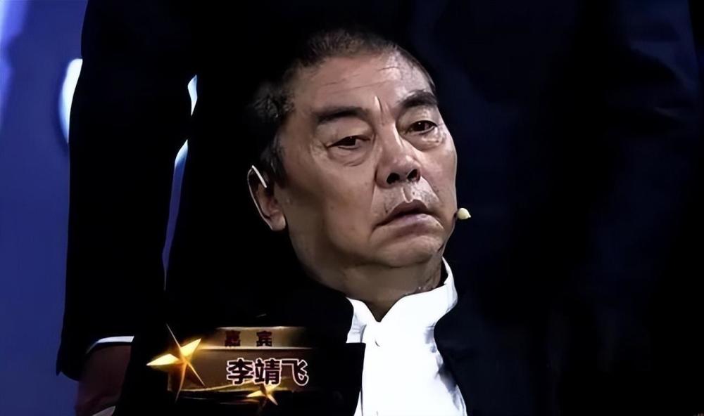 李靖飞去世细节住养老院无亲人照顾一周前曾割腕未留遗言