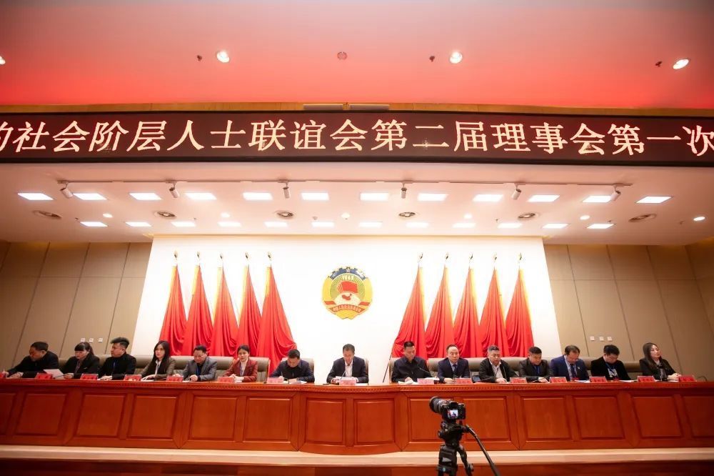 昨天的换届大会上市委常委统战部部长胡统金讲了四个新