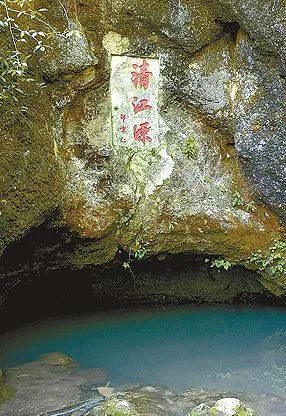 利川法院:用司法手段筑牢清江源头生态屏障