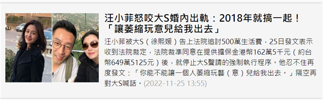 67枚导弹飞向乌克兰，多地断水断电乱成一片，泽连斯基深夜发声2021年是金牛年吗