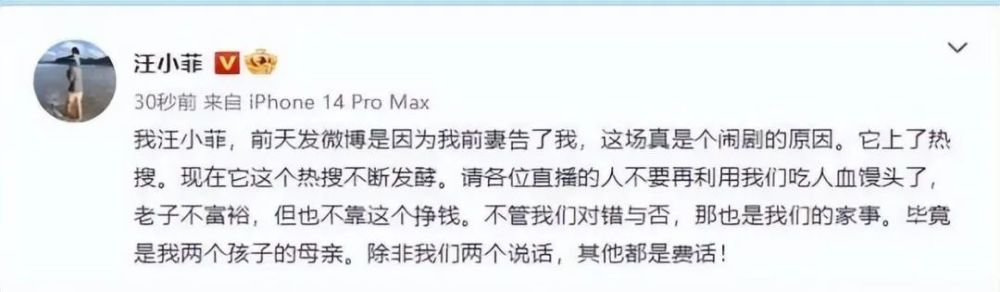 “顶流”吴亦凡的背后，是冯小刚、成龙的资本大败退剑桥一级考试难吗