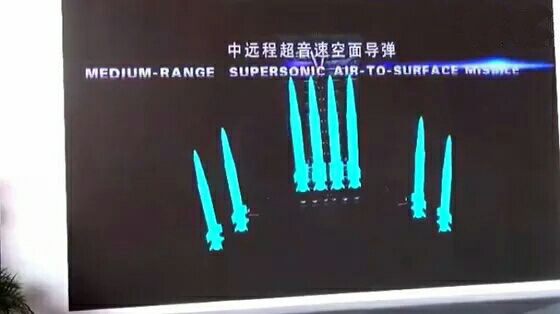 美专家：B-21可随意进出中国，并自由轰炸，中国防空系统拦不住它上海小学四年级音乐上册歌曲