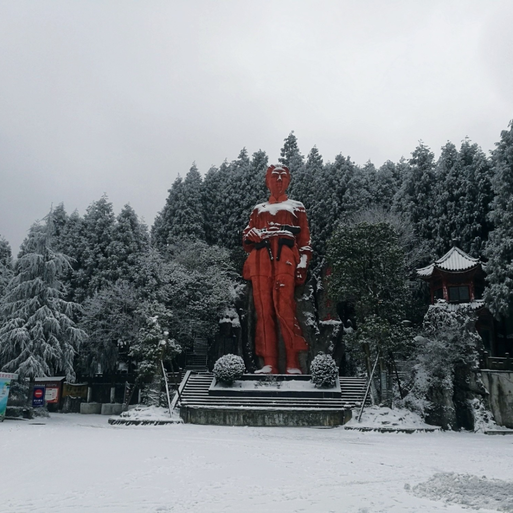 爭創天府旅遊名縣發現華鎣品味華鎣山初冬美好