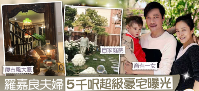 曹格吴速玲宣布离婚，和平分开祝福彼此，儿女照常更动态不受影响电话预约餐厅情景对话