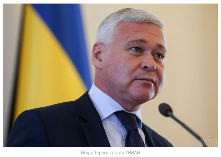 因向市民讲话时使用俄语,乌克兰哈尔科夫市长被罚款_腾讯新闻