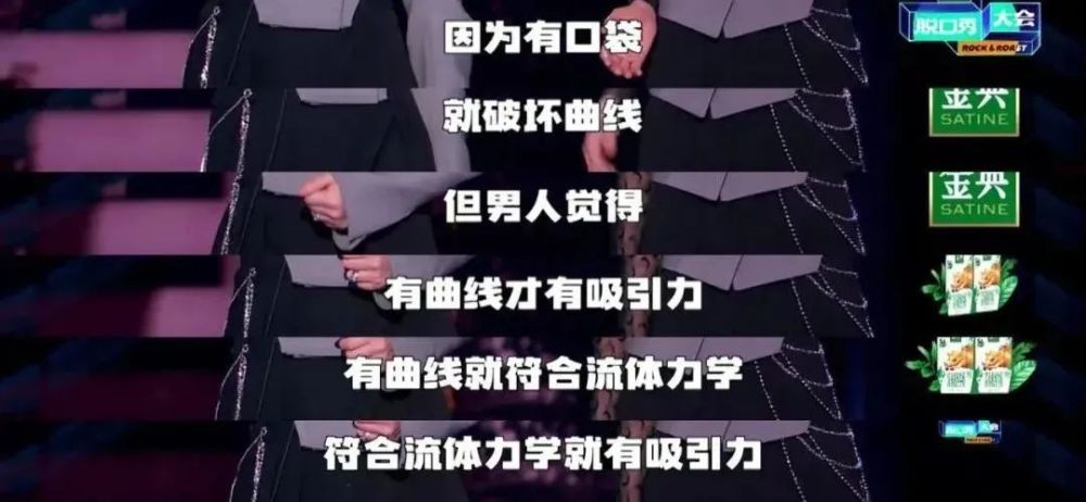 我说这是本年度最美的一篇推送，相信没有人会反对吧摩登百货的衣服贵吗