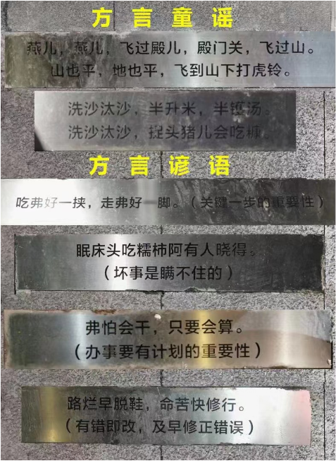 儿童友好|漫说瑞安"商业第一街——虹桥路"蝶变后的儿歌