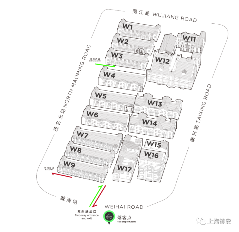 来源:上海张园微信公众号编辑:徐悦琳转载请注明来自上海静安官方微信